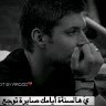 خاطري مكسور