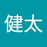 笠松健太