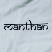 Manthan Kumar