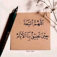 mohamed nashat