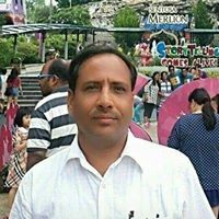 RS Kundu