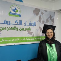 Amira Habashy Afifi