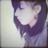 Summer Wu