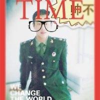 林玉龙
