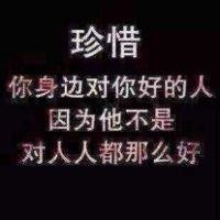 尹海龙