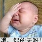 Andy.Qiao Andy