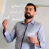 Farhani Najeh