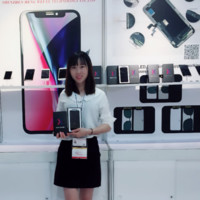 Suvy Ouyang （ZY LCD Direct Factory-HWY）