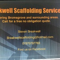 Steven Breakwell