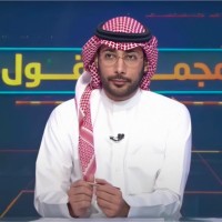 Mohammed Alwohaibi