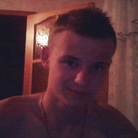 Руслан Билык