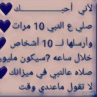 هادي الناشري