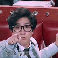 田兴财