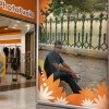 Binay Nath