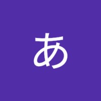 山村あずさ