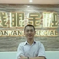 何家顺
