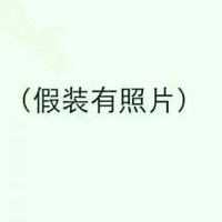 刘禹希