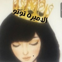 Tahiya Al Maashri