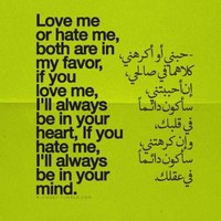 ريان الشمري