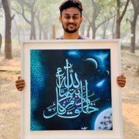Mohammad ali Sumon