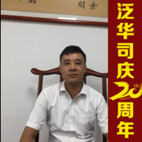 孙卫鹏