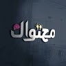 Yaser Awath