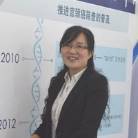 Hongjie Huang