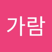 이가람