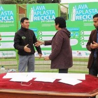 Julio Ayala Vega