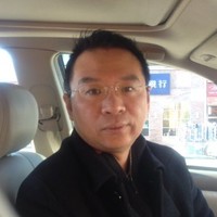 Donald Wu
