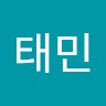 강태민