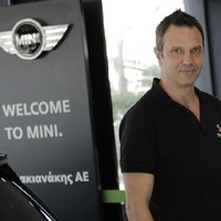 Gregory Panagiotopoulos