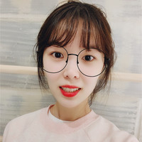 Elaine Pan