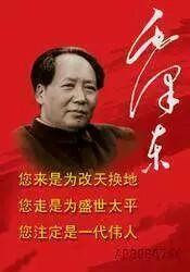 邓治方