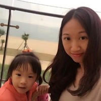 Amanda Yuen