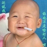 Sherman Tong