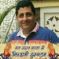 ajay sejpal