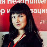Елена Ивонтьева