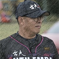 Meiji Lu