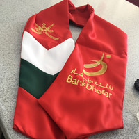 Alshima Alrawahi