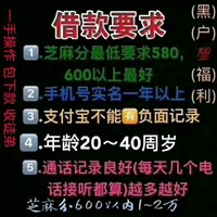 王培军