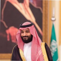 ديم الرميح