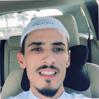 بهاء الدين الحجل