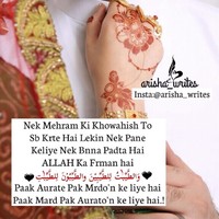 hazrath nizamuddin delhimarkaz