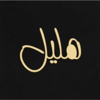 Hulayyil Alotaibi