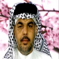 علي مولاي