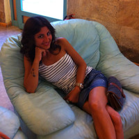 Emine Tosun
