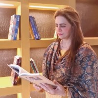 Rubina Gul