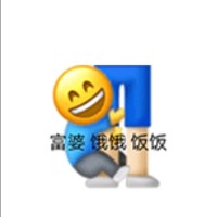 马浩天
