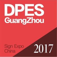 迪培思